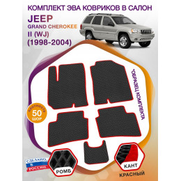 Коврики ЭВА в салон Jeep Grand Cherokee II(WJ) 1998-2004, черный-красный кант