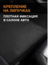 Коврики ЭВА в салон KIA Mohave I 5 мест 2008 - 2019, черный-черный кант