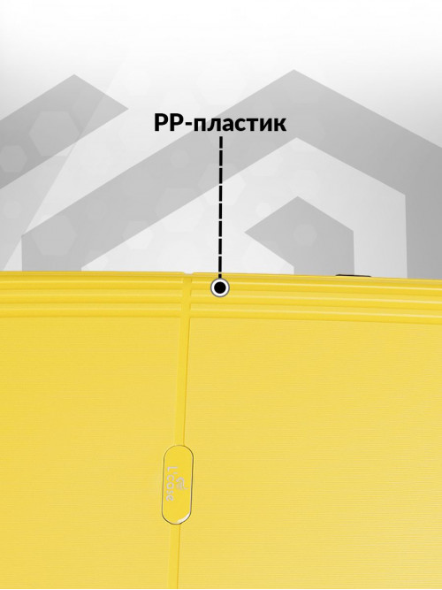 Чемодан на колесах L большой, желтый - Чемодан полипропилен, семейный Lcase