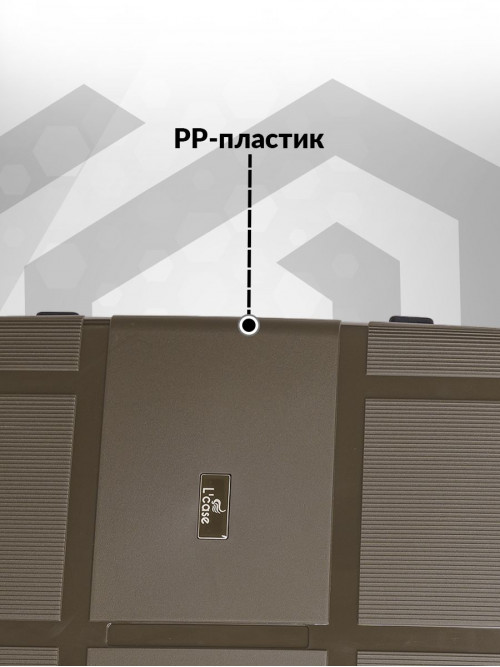 Чемодан большой L на колесах полипропилен пластиковый Gua, семейный, дорожный, ударопрочный, кодовый замок, 74см, 118л