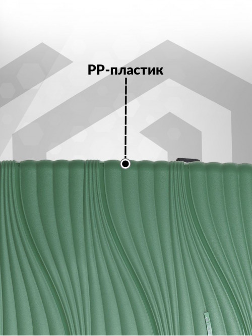 Чемодан на колесах S маленький, зеленый - Чемодан полипропилен Lcase