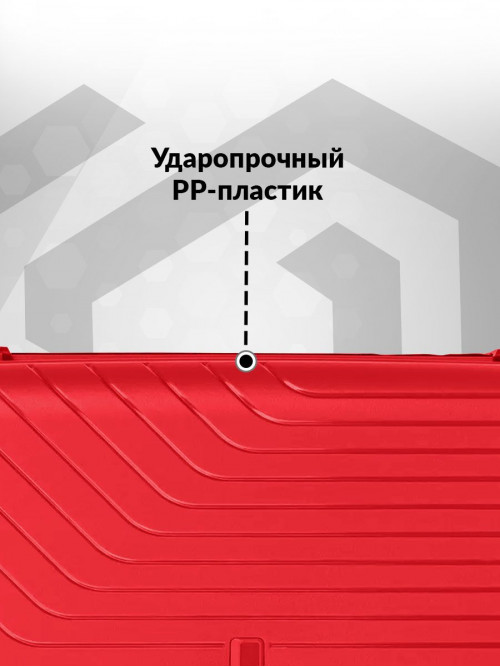 Чемодан на колесах L большой, красный - Чемодан полипропилен, семейный Lcase