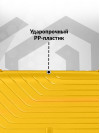 Чемодан на колесах M средний, желтый - Чемодан полипропилен, семейный Lcase