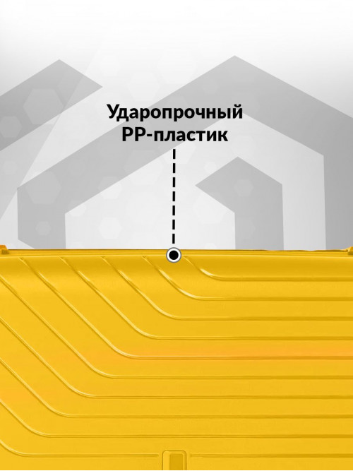 Чемодан на колесах M средний, желтый - Чемодан полипропилен, семейный Lcase