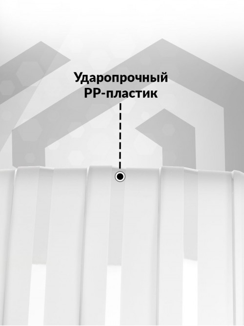 Чемодан на колесах L большой, белый - Чемодан полипропилен, семейный Lcase