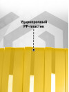 Чемодан на колесах S маленький, желтый - Чемодан полипропилен Lcase