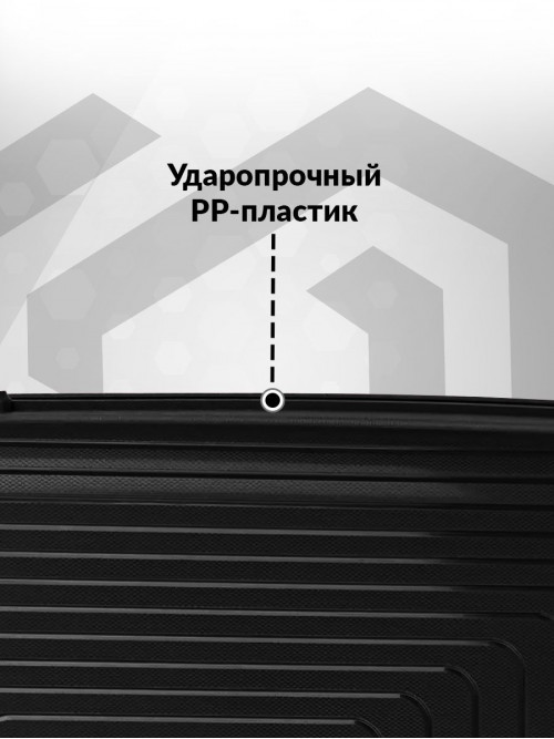 Чемодан на колесах L большой, черный - Чемодан полипропилен, семейный Lcase