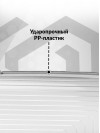 Чемодан большой L на колесах полипропилен пластиковый Moscow, семейный, дорожный, ударопрочный, кодовый замок, 80см, 116л