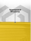 Чемодан на колесах L большой, желтый - Чемодан полипропилен, семейный Lcase