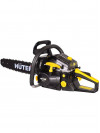 Бензопила Huter BS-4514 2300Вт дл.шины:14" (35cm) (70/6/21)