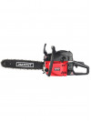 Бензопила Maxcut MC 146 Shark 2200Вт 2.9л.с. дл.шины:16" (38cm) (022100147)