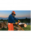 Бензопила Stihl MS 170 1300Вт 1.8л.с. дл.шины:14" (35cm)