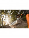 Бензопила Stihl MS 170 1300Вт 1.8л.с. дл.шины:14" (35cm)