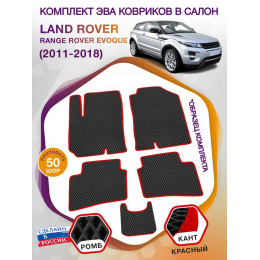 Коврики ЭВА в салон Land Rover Range Rover Evoque I 2011-2018, черный-красный кант