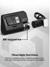 Видеорегистратор 70Mai Dash Cam 4K A810 + Rear Cam Set HDR черный 8Mpix 2160x3840 2160p 150гр. GPS