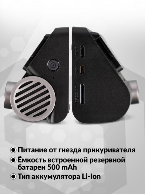 Видеорегистратор 70Mai Dash Cam 4K A810 + Rear Cam Set HDR черный 8Mpix 2160x3840 2160p 150гр. GPS