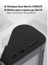 Видеорегистратор 70Mai Dash Cam 4K A810 + Rear Cam Set HDR черный 8Mpix 2160x3840 2160p 150гр. GPS