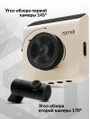 Видеорегистратор 70Mai Dash Cam A400 + Rear Cam Set белый 3.6Mpix 1440x2560 1440p 145гр. NT96570