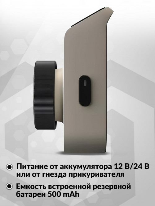 Видеорегистратор 70Mai Dash Cam A400 + Rear Cam Set белый 3.6Mpix 1440x2560 1440p 145гр. NT96570