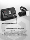 Видеорегистратор 70Mai Dash Cam A800S-1 черный 8Mpix 2160x3840 2160p 140гр. GPS Hisilicon Hi3559V200