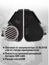 Видеорегистратор 70Mai Dash Cam A800S-1 черный 8Mpix 2160x3840 2160p 140гр. GPS Hisilicon Hi3559V200