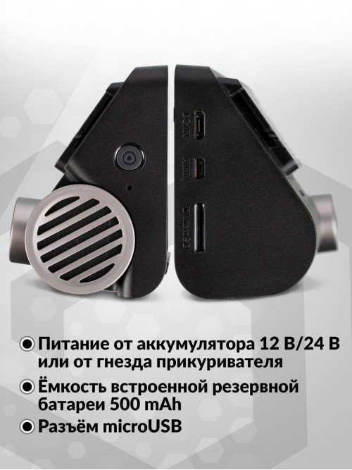 Видеорегистратор 70Mai Dash Cam A800S-1 черный 8Mpix 2160x3840 2160p 140гр. GPS Hisilicon Hi3559V200