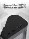 Видеорегистратор 70Mai Dash Cam A800S-1 черный 8Mpix 2160x3840 2160p 140гр. GPS Hisilicon Hi3559V200