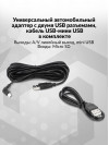 Видеорегистратор ACV GQ117 черный 2Mpix 1080x1920 1080p 120гр. Novatek 96220