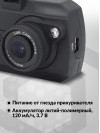 Видеорегистратор ACV GQ117 черный 2Mpix 1080x1920 1080p 120гр. Novatek 96220