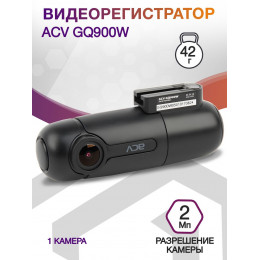 Видеорегистратор ACV GQ900W черный 2Mpix 1080x1920 1080p 160гр. GPS GM8135S