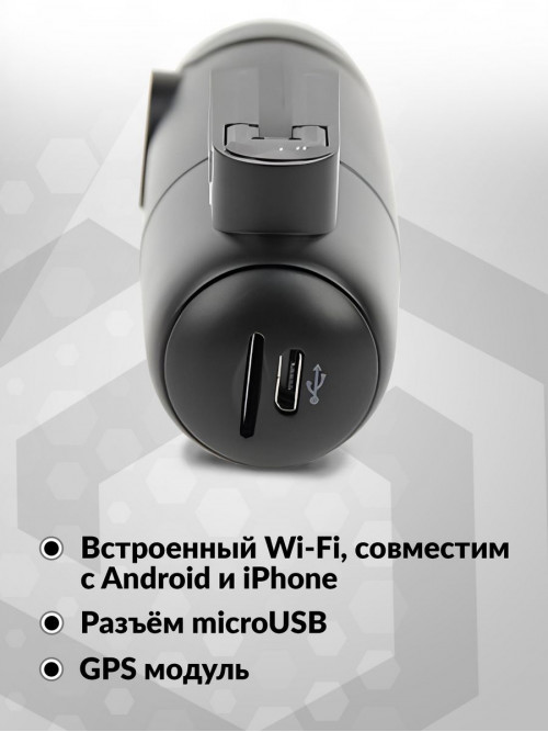 Видеорегистратор ACV GQ900W черный 2Mpix 1080x1920 1080p 160гр. GPS GM8135S