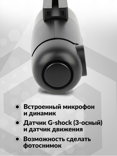 Видеорегистратор ACV GQ900W черный 2Mpix 1080x1920 1080p 160гр. GPS GM8135S