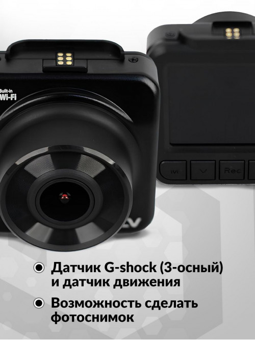 Видеорегистратор ACV GQ910 черный 12Mpix 1080x1920 1080p 160гр. GPS NT96672