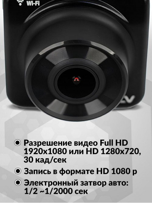 Видеорегистратор ACV GQ910 черный 12Mpix 1080x1920 1080p 160гр. GPS NT96672