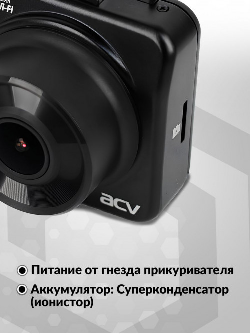 Видеорегистратор ACV GQ910 черный 12Mpix 1080x1920 1080p 160гр. GPS NT96672