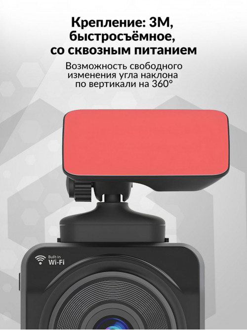 Видеорегистратор ACV GQ910 черный 12Mpix 1080x1920 1080p 160гр. GPS NT96672