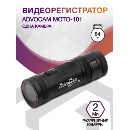 Видеорегистратор AdvoCam Moto-101 черный 2Mpix 1080x1920 1080p 125гр. SSC323