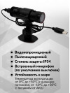 Видеорегистратор AdvoCam Moto-101 черный 2Mpix 1080x1920 1080p 125гр. SSC323