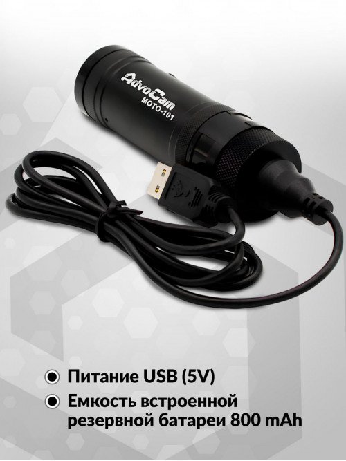 Видеорегистратор AdvoCam Moto-101 черный 2Mpix 1080x1920 1080p 125гр. SSC323