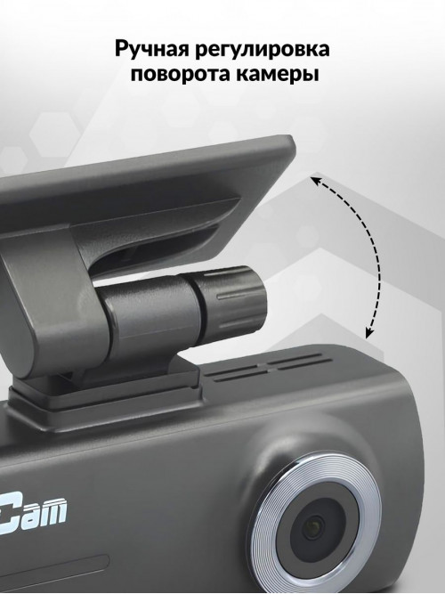 Видеорегистратор AdvoCam W101 черный 2Mpix 1080x1920 1080p 130гр. Hisilicon Hi3516E