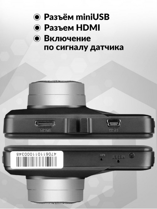 Видеорегистратор Artway AutoCam AV-394 черный 2Mpix 1080x1920 1080i 120гр. Ambarella