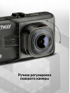 Видеорегистратор Artway AutoCam AV-394 черный 2Mpix 1080x1920 1080i 120гр. Ambarella