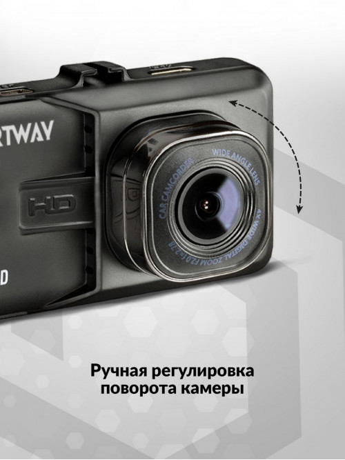 Видеорегистратор Artway AutoCam AV-394 черный 2Mpix 1080x1920 1080i 120гр. Ambarella