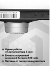 Видеорегистратор Artway AutoCam AV-394 черный 2Mpix 1080x1920 1080i 120гр. Ambarella