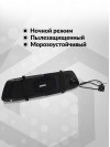 Видеорегистратор Artway AutoCam AV-604 черный 2Mpix 1296x2304 1080p 140гр.