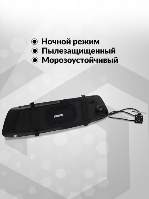 Видеорегистратор Artway AutoCam AV-604 черный 2Mpix 1296x2304 1080p 140гр.