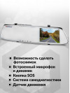 Видеорегистратор Artway AutoCam AV-604 черный 2Mpix 1296x2304 1080p 140гр.