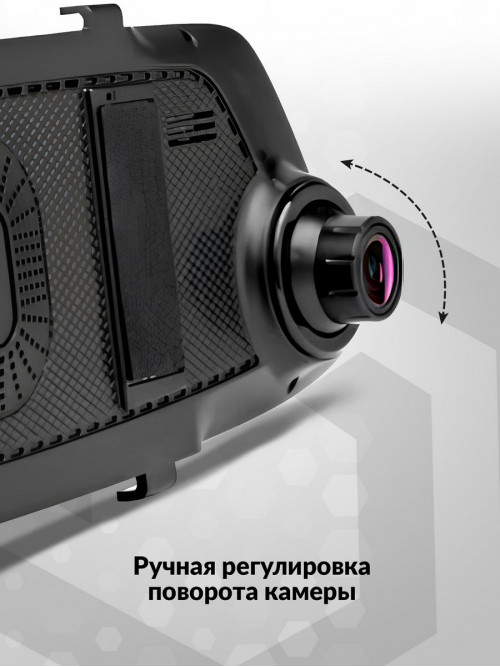 Видеорегистратор Artway AutoCam AV-604 черный 2Mpix 1296x2304 1080p 140гр.