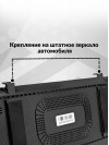 Видеорегистратор Artway AutoCam AV-604 черный 2Mpix 1296x2304 1080p 140гр.