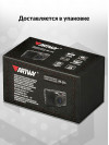 Видеорегистратор Artway AV-396 Super Night Vision черный 2Mpix 1080x1920 1080i 170гр.